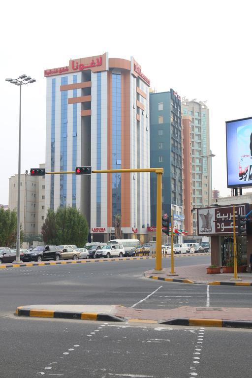 Laguna Hotel Suites Kuwait City Luaran gambar